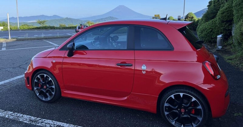 ABARTH595 コンペティツィオーネ　スティーレという車。