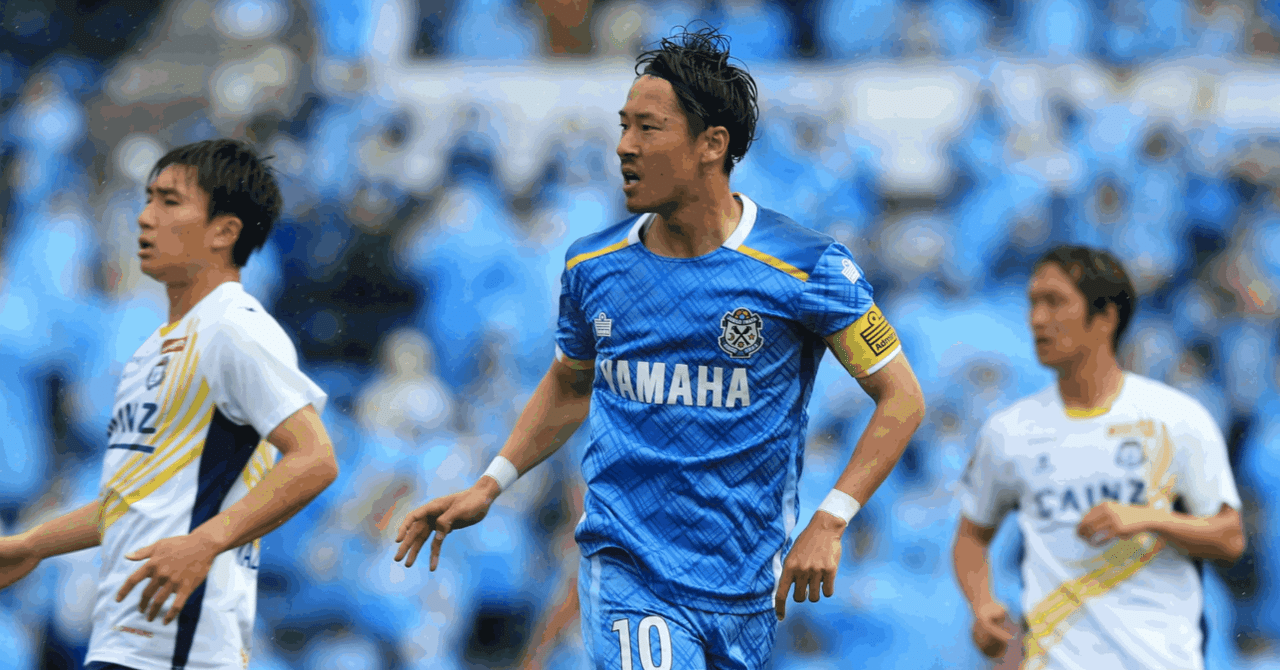 ジュビロ磐田 ラッフル 山田大記 朴勢己 危うい 