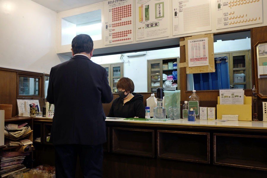 青汁が甘い季節があるなんて サカキシンイチロウ Note