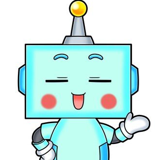 A Iツールマニア