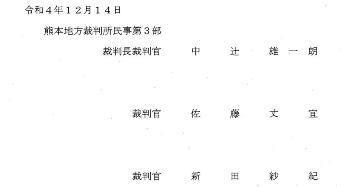 最近の税務争訟ⅩⅧ | 出版物のご案内 | 大蔵財務協会