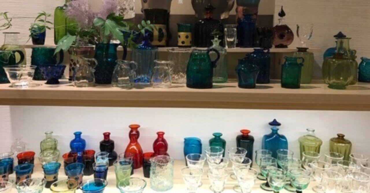 ラムネ様専用西川孝次さんの吹きガラス2点 ラムネ西川孝次さんの