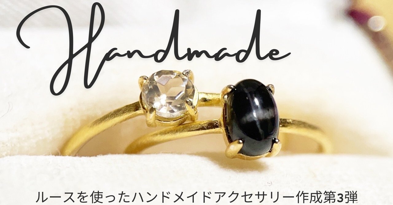 最高級　プルプル感　ラリマー　ルース　3 最高級プルプル感ラリマールース3