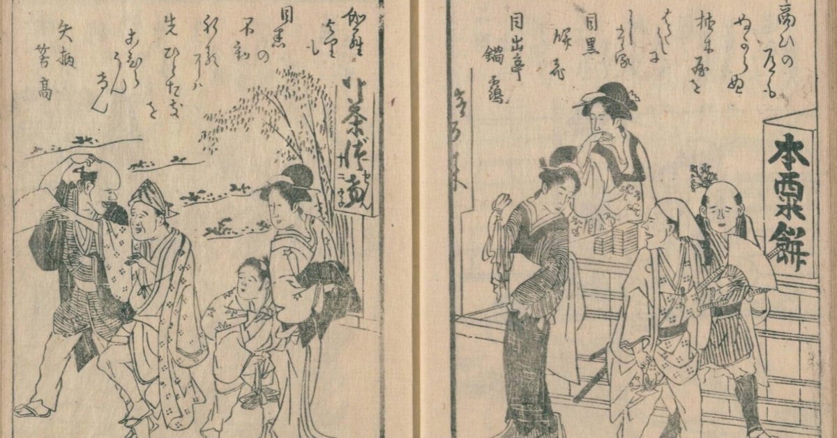純金アート絵画シリーズコレクション 普賢菩薩 1g (定価50,000 純金アート絵画シリーズコレクション 普賢菩薩 1g (定価50,000