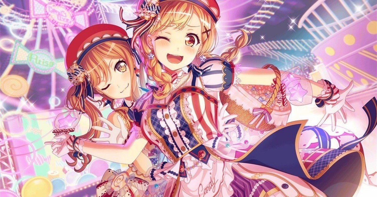 個人的ガルパ練習曲まとめ Gerbera Note 個人的ガルパ練習曲まとめ Gerbera Note