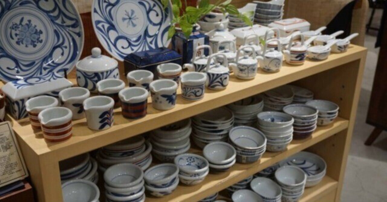 砥部焼 梅山窯展阪急うめだ本店くらしのぎゃラリー｜くらしのギャラリー