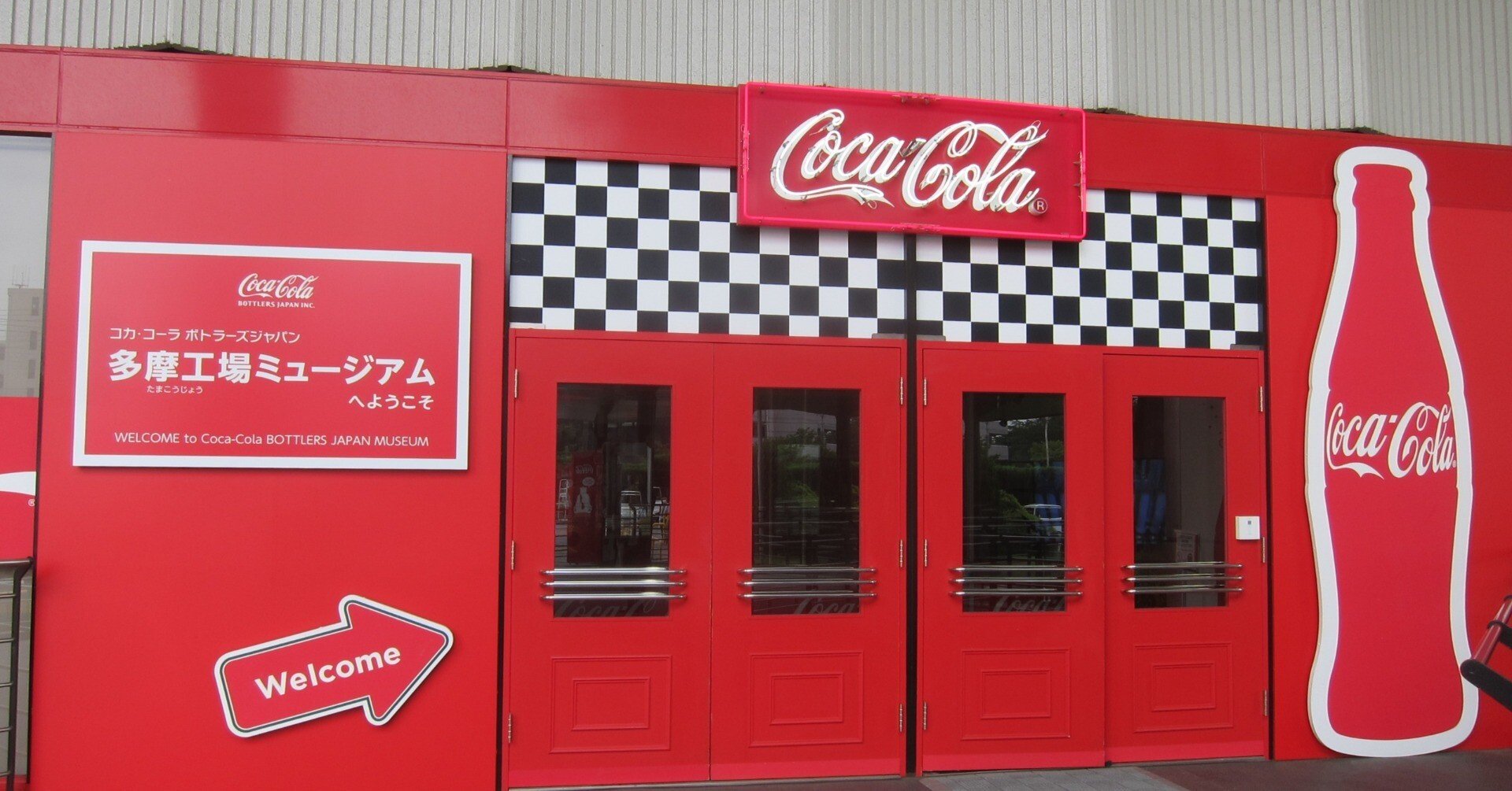 こかこーら様確認用 ご確認用♪