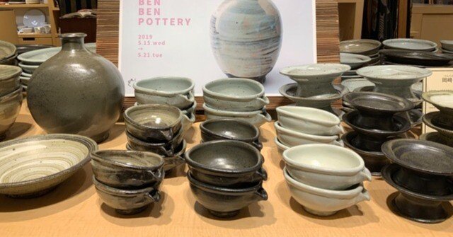 ba7ce4bbfc15f2b4fe7c5c9d2992ea