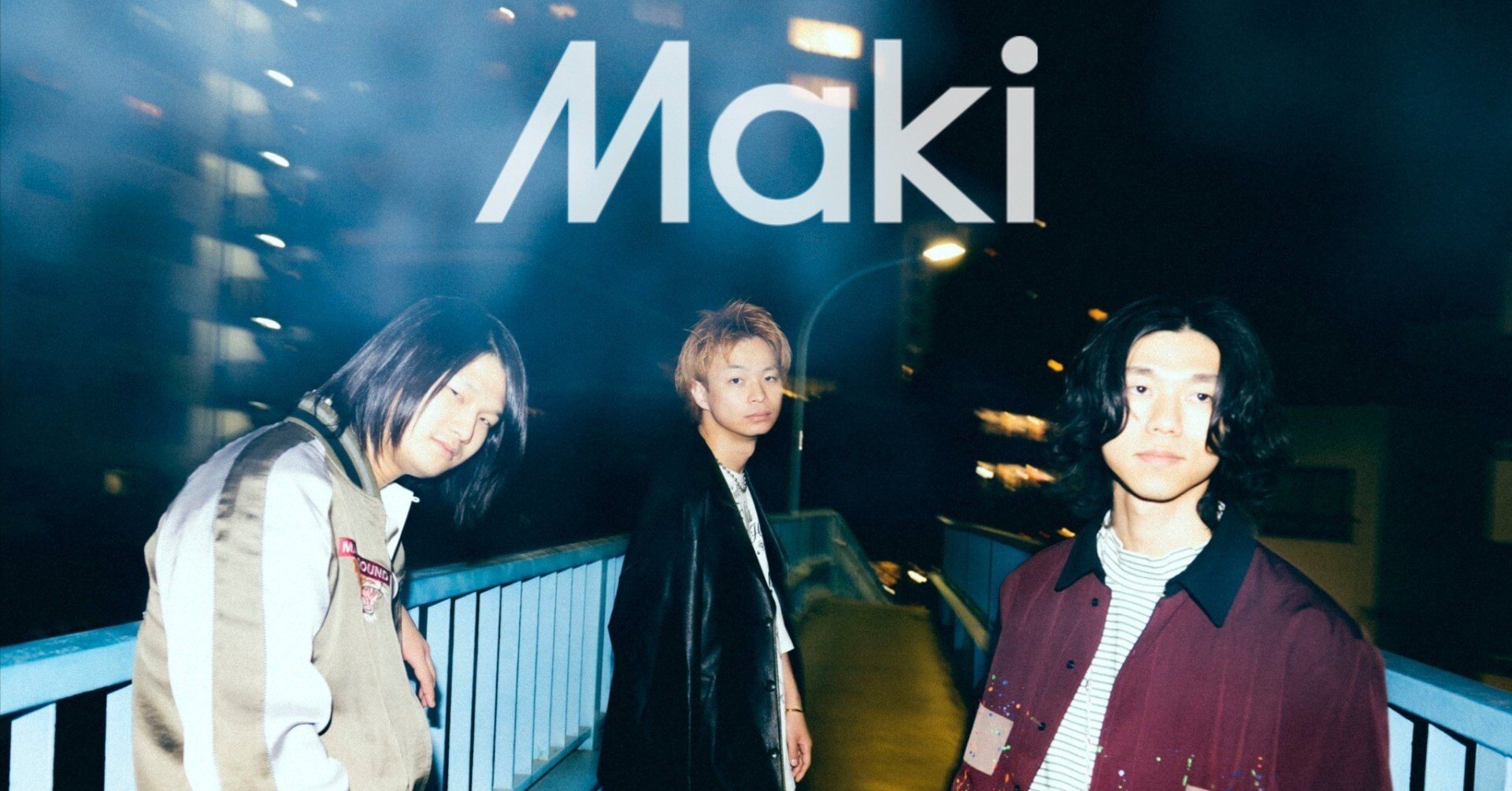 激情の日本語ロックバンド Maki を伝えたい｜軽音楽振興愛好会（ARF）
