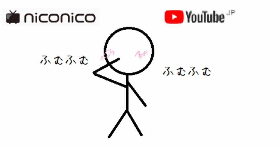 ニコニコはまだオワコンじゃない 大きな２つの理由 そばこ Note