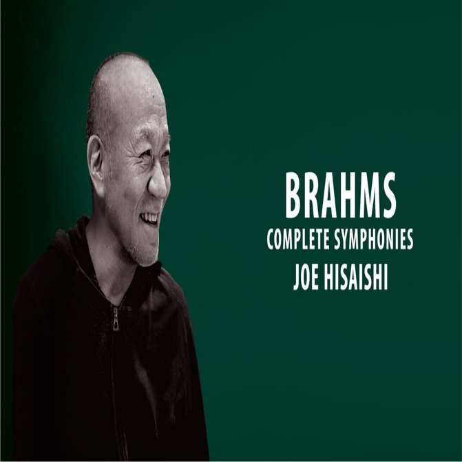 前編］久石譲とFOCの「ブラームス交響曲全集」ついに完成！｜Octavia