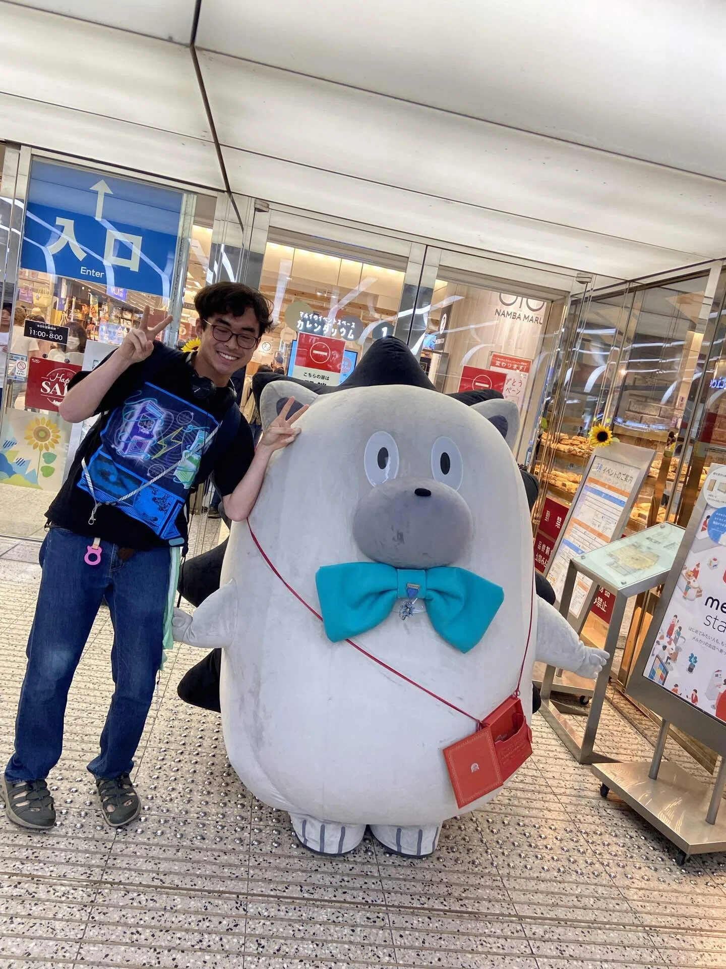 ずとまよのマスコット「うにぐりくん」に会いに行ってきた。『花一匁 