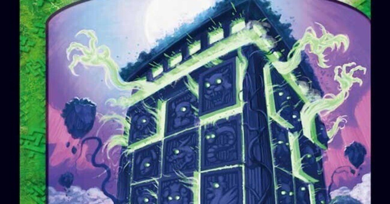 青緑キューブ【デッキ紹介】｜いづな