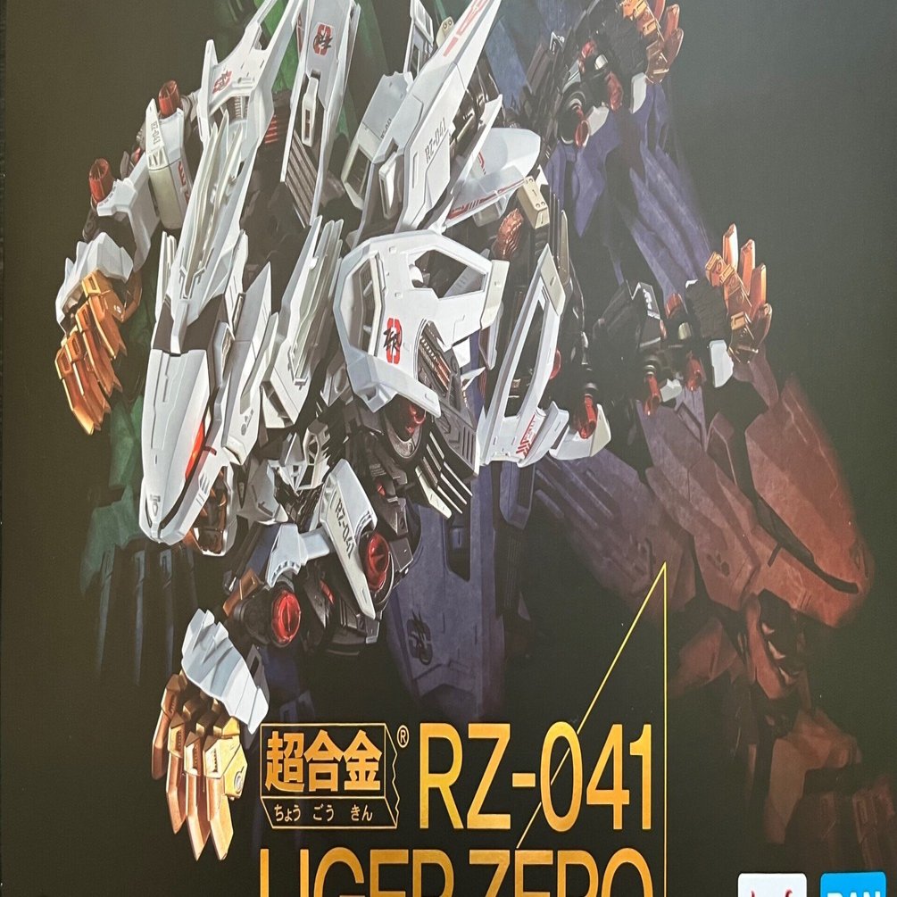 超合金 RZ-041 ライガーゼロ」が届きました｜けこぜろ