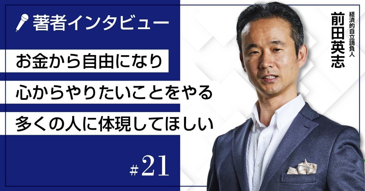 お歳暮 時期 Amazon.co.jp: 英絵対照ポケット英単語 著者 前田依子 発行所 英単語、熟語