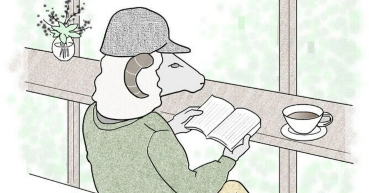 なんで読書に飽きるのか｜ひろーり