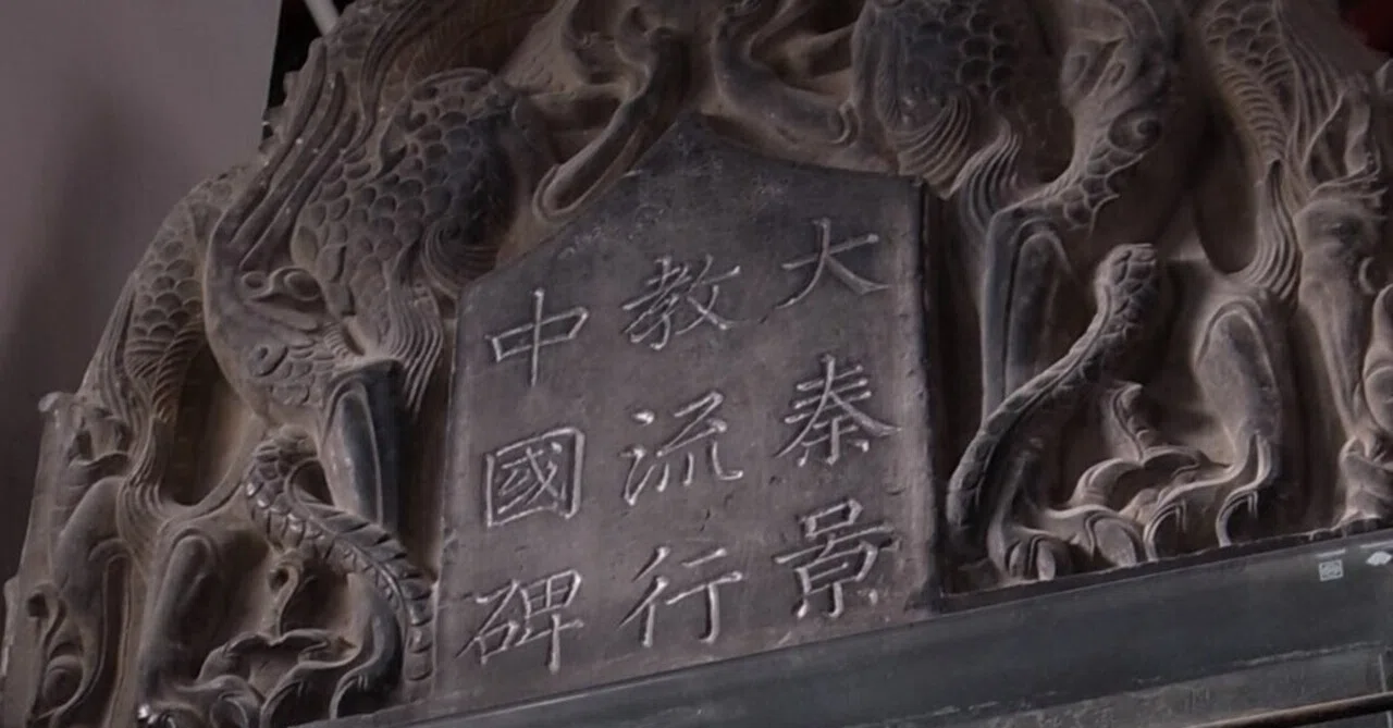 中国】碑林 (西安碑林博物館)｜毛人(EMISHI)