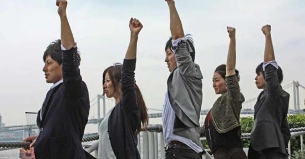 溝口勇児            溝口勇児