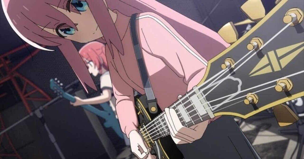 希少 Mavis レスポール カスタム エレキギター ぼっちざロック 後藤ひとり ぼっち・ざ・ろっく】ぼっちちゃんのレスポールの正体考察(ぼっ
