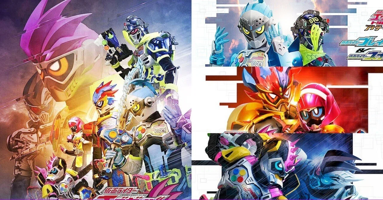 アナザーではなくアペンドディスク。『仮面ライダーエグゼイド