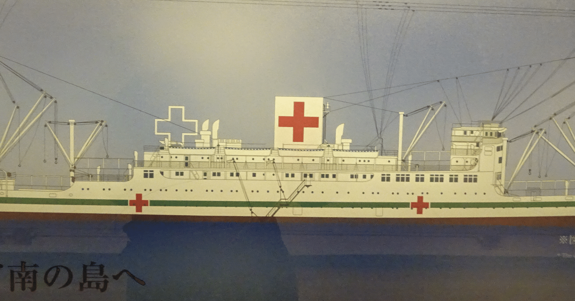 a31cffd86e616d72bbd77ac3f293d9