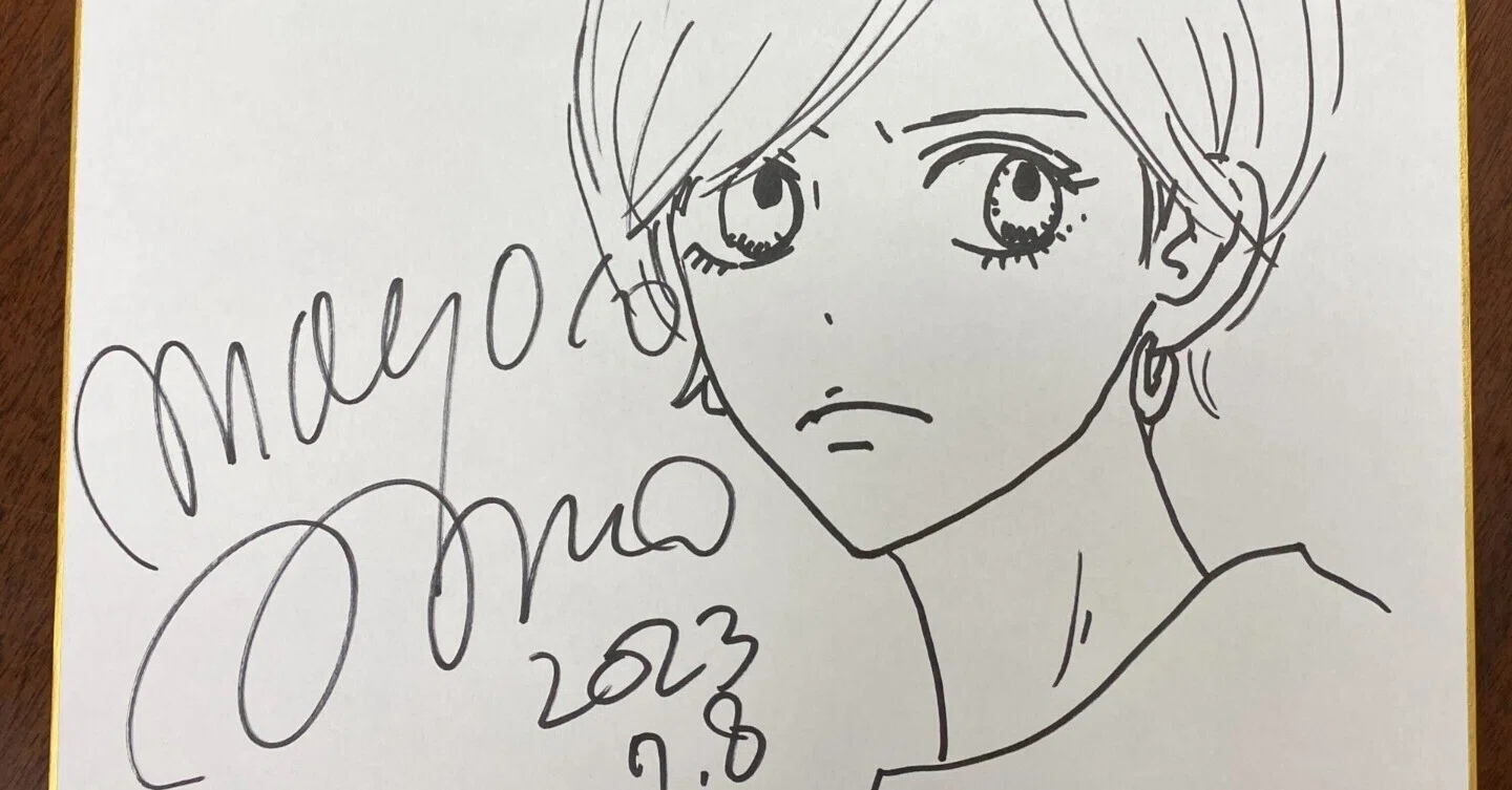 ともしび日記 7月15日｜安野モヨコ