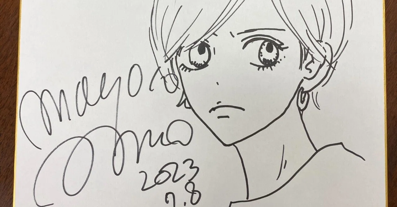 ともしび日記 7月15日｜安野モヨコ