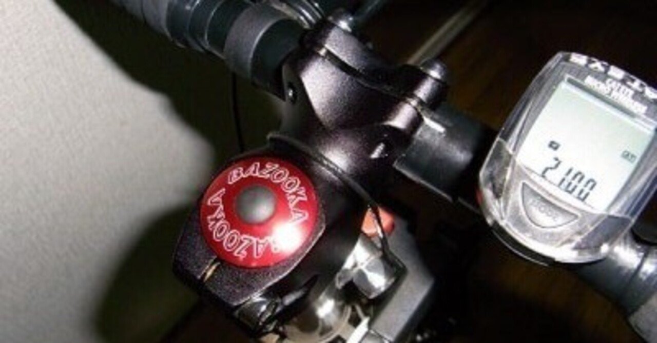 折りたたみ自転車 BD-1（Birdy）で気持ちよく走る。 ＜ ステム編