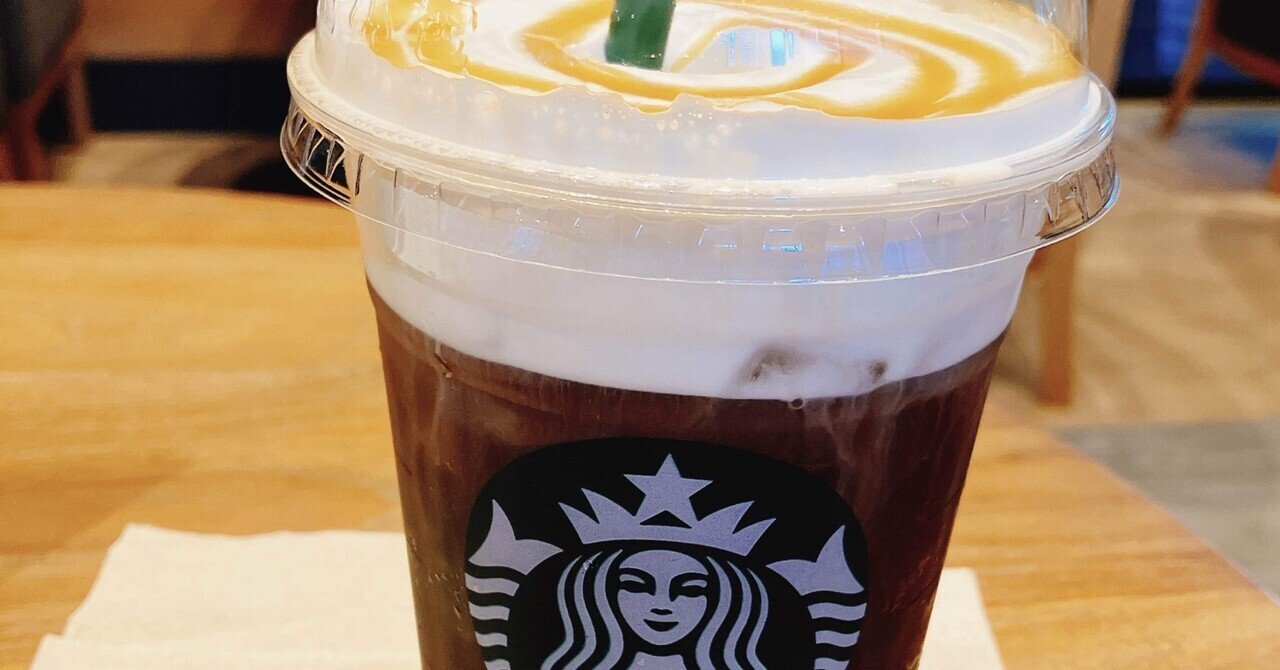 タイのスターバックス】限定グッズ・日本との違い｜おとうふ