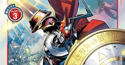 初心者向け】最速！最安！最強！デュークモン【全文無料】【デジモン