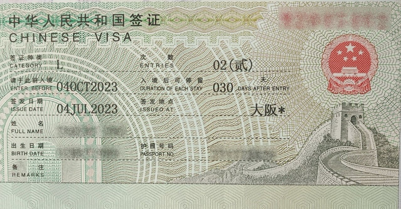 中国CD(画像と説明文ご参照ください) 中国CD(画像と説明文ご参照ください) 中国CD(画像と説明文ご参照