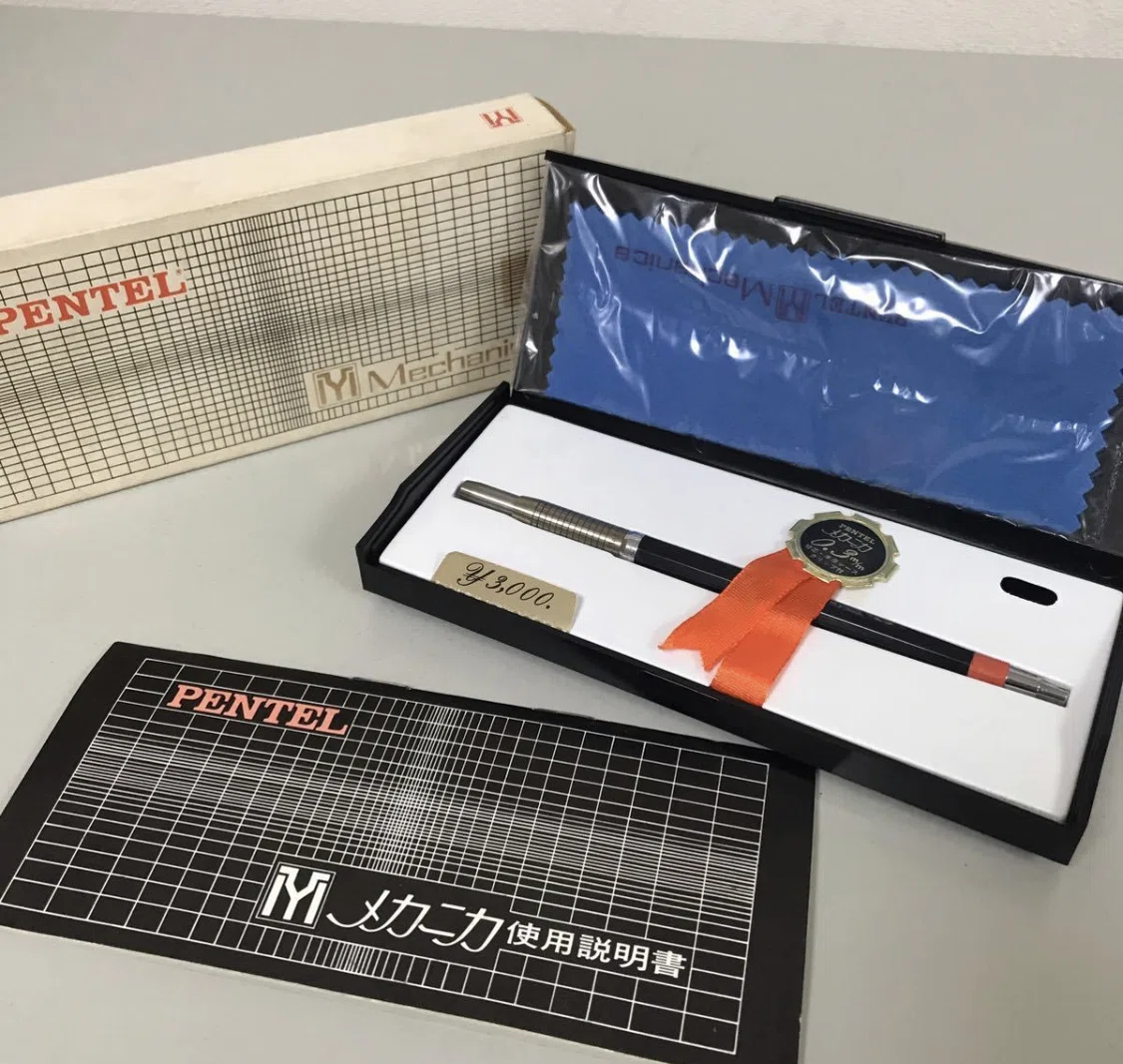 希少 Pentel Mechanica ぺんてる メカニカ 0.5mm 【公式通販】