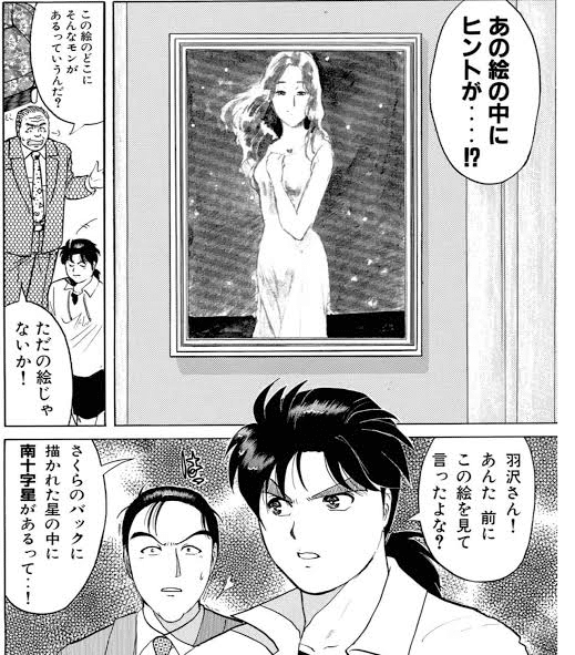 m28831361384_1.jpg?1690376452｜邦楽