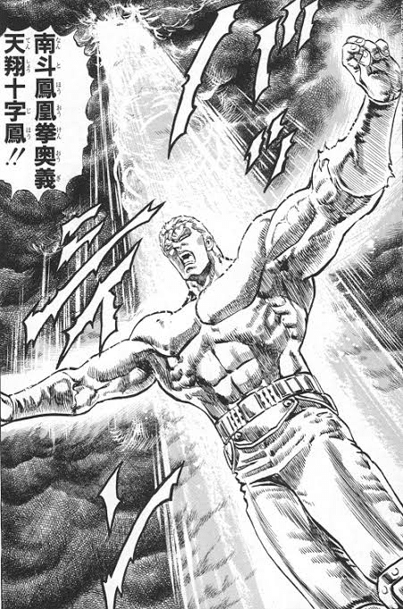 静太郎 南十字星の下で 北斗七星 m28831361384_1.jpg?1690376452｜邦楽