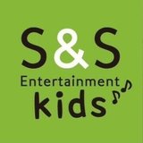 S&S Kids