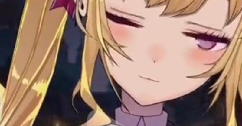 夢日記 夢はベットで見るものだ 1 鷹宮リオン Note