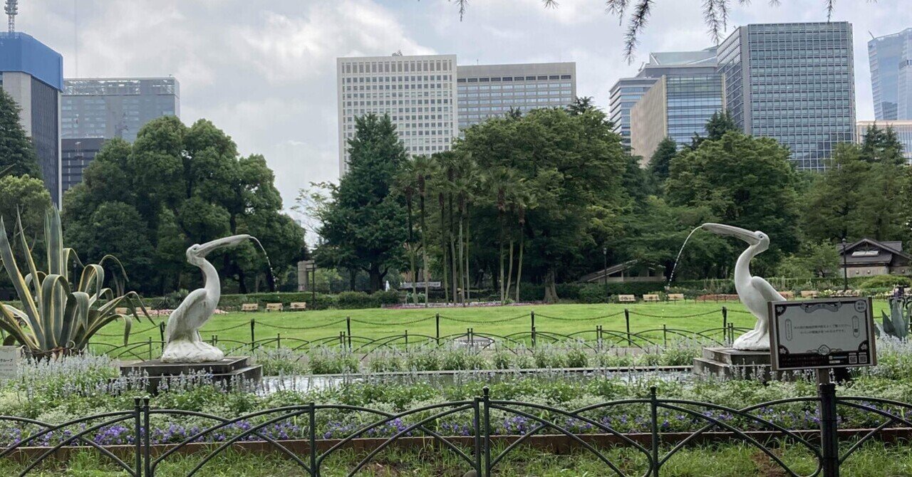 27.「公園（日比谷）」髙橋一善 油絵