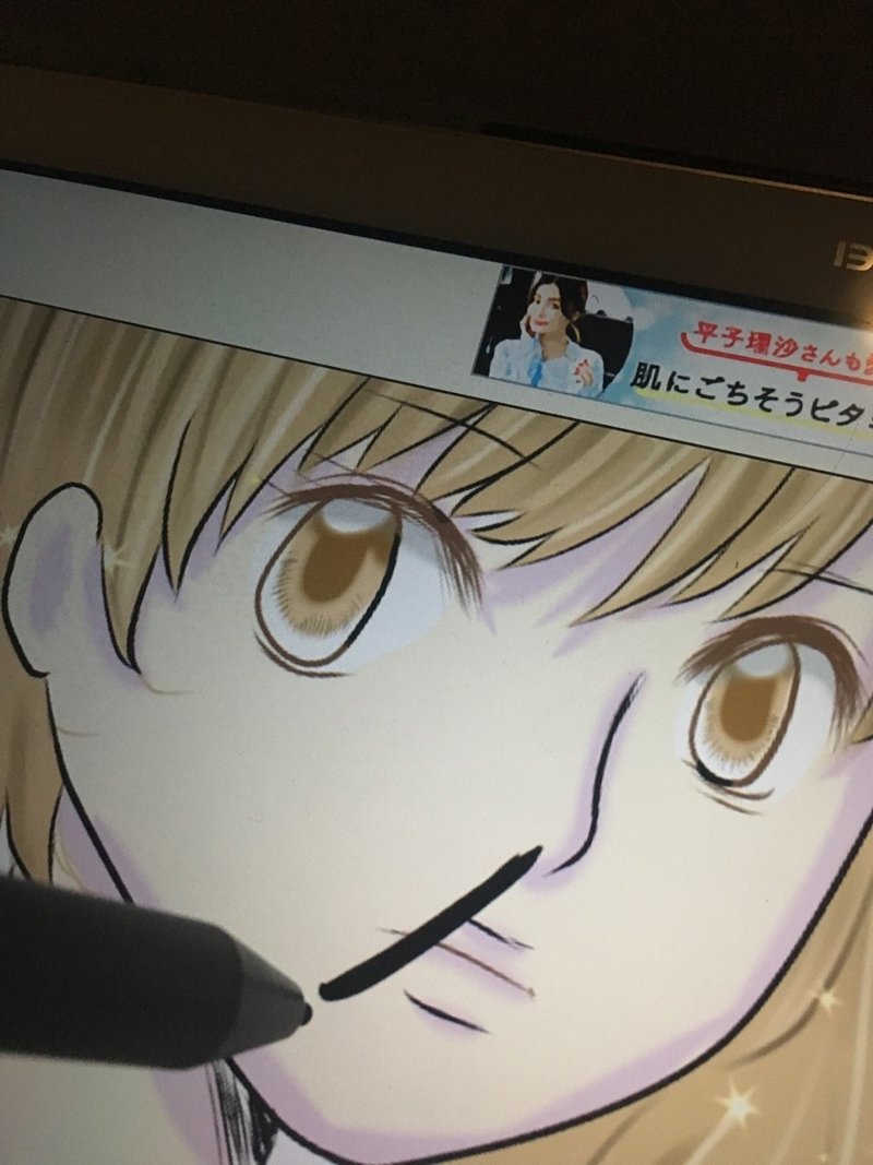 Huawei Mediapad M5 Pro付属ペン書きやすくない まなさん Note Huawei Mediapad M5 Pro付属ペン書きやすくない まなさん Note