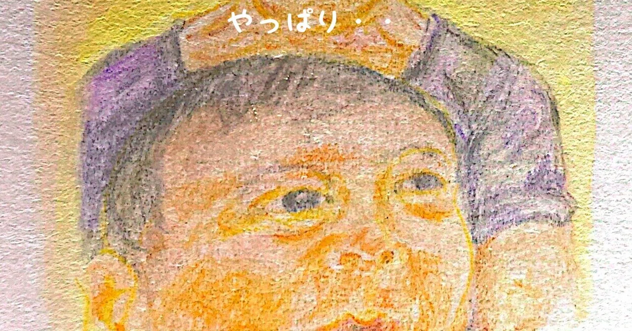 自画像の方が似ている｜tohrudc
