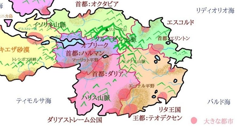 コーネリア大陸の地図