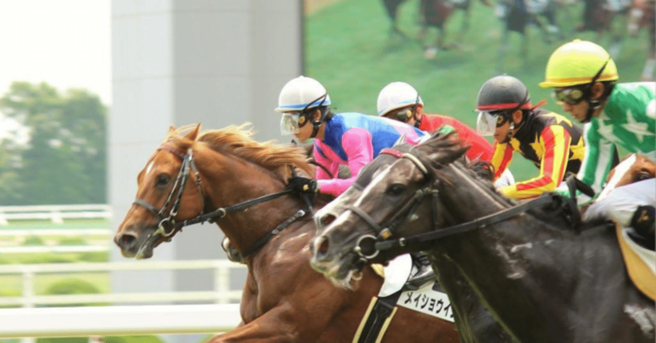 2023/7/15、函館2歳ステークス予想