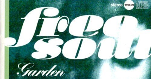 ⭐︎希少盤⭐︎ V.A / Free Soul Garden （送料無料） ec808cf72456892c70900b6dc6f201