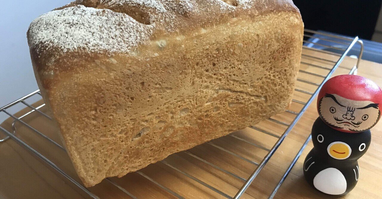 天然酵母パン成功の秘訣 手づくり新食感そとカリ!なかフワ!