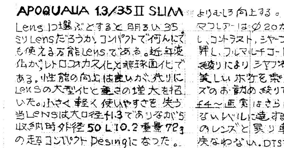 0ca7be28c708d0a84cf0ba2af303be