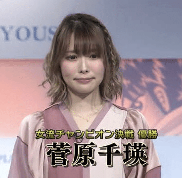 菅原千瑛プロの魅力をもっと語りたい｜リュウヤ