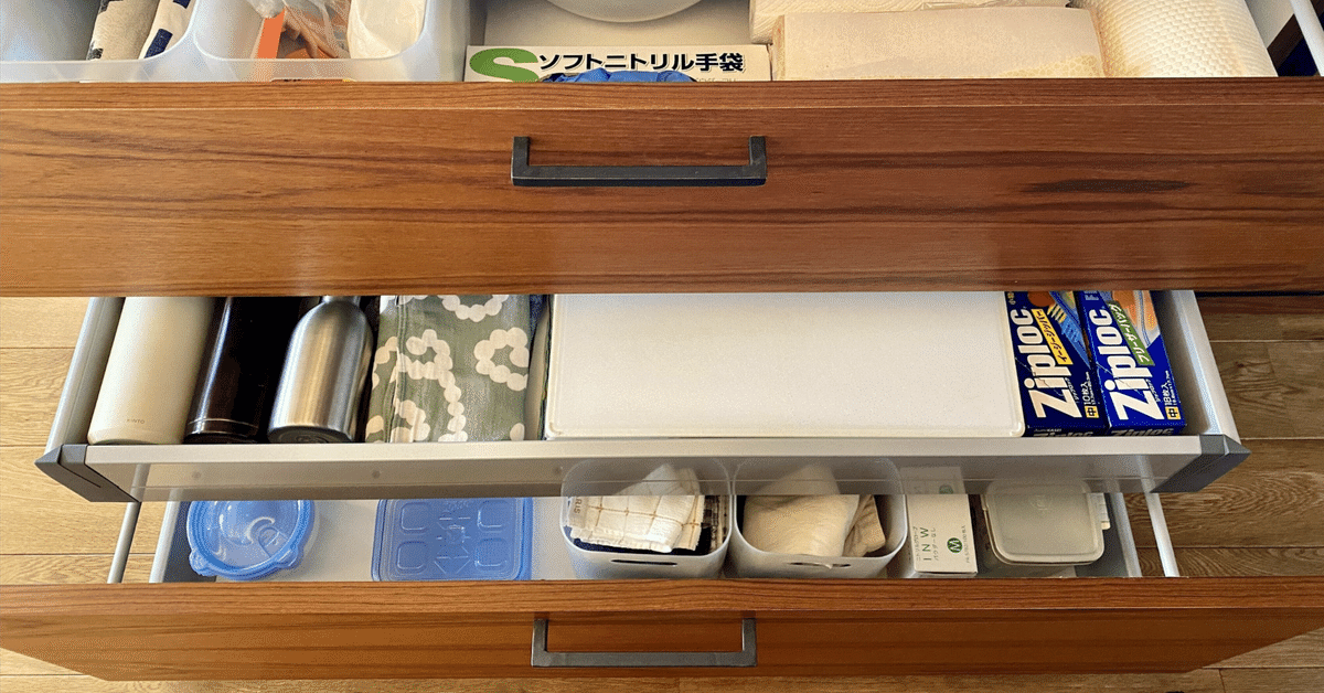 エッセイ ｜ 断捨離したい衝動に駆られるミディアリスト｜磯森照美