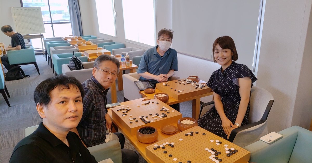 高倉梢さんの指導碁会、土曜日の交流対局場」｜IGOcompany『U』 