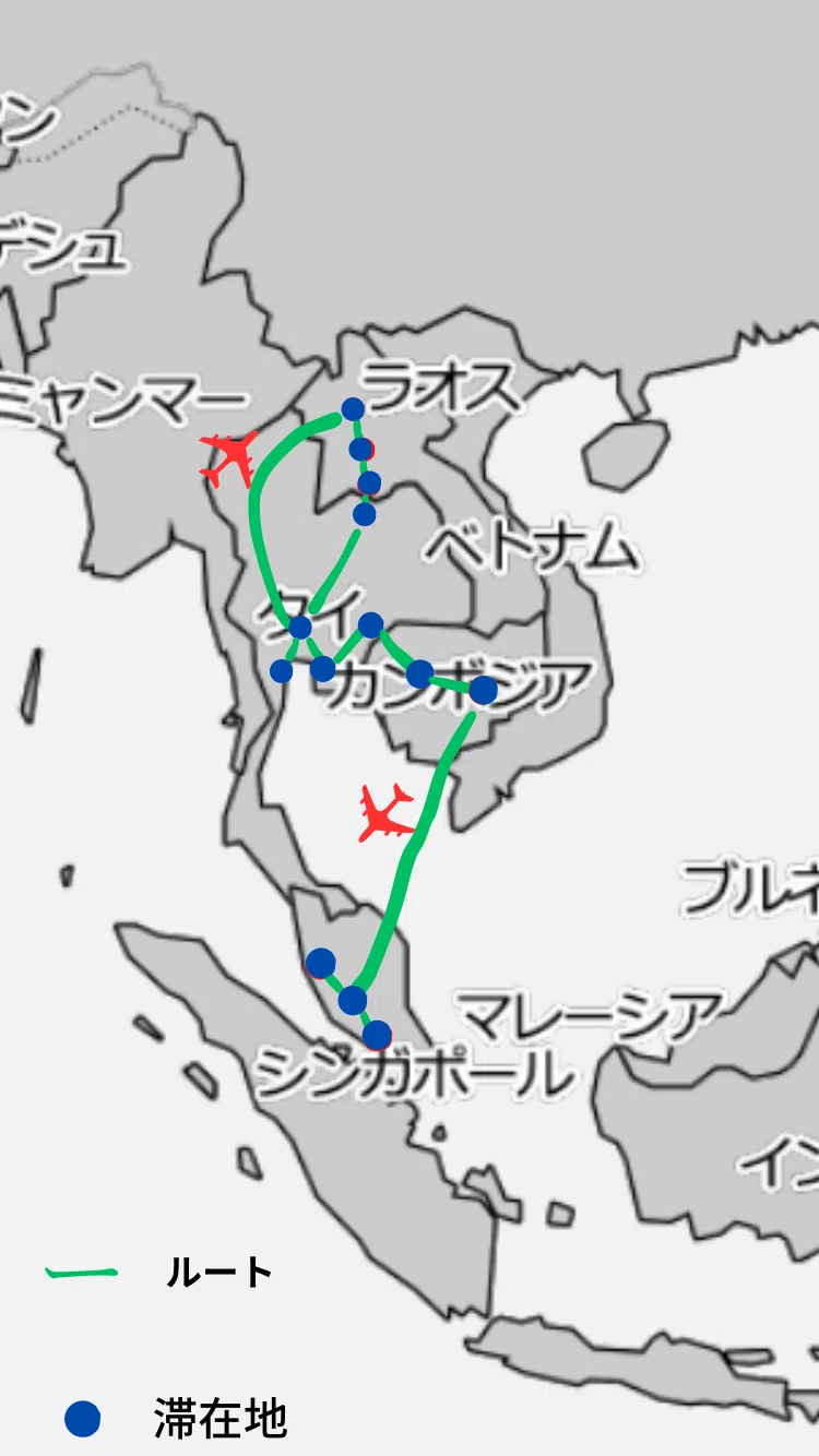 東南アジアの旅を終えて〜超詳細‼️費用公開💰｜ともき