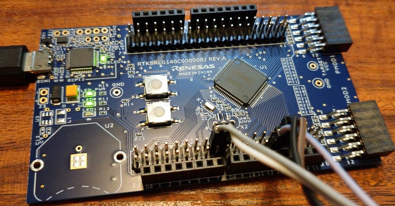 RL78 変数のリアルタイムウォッチでハマった｜みはらぼ