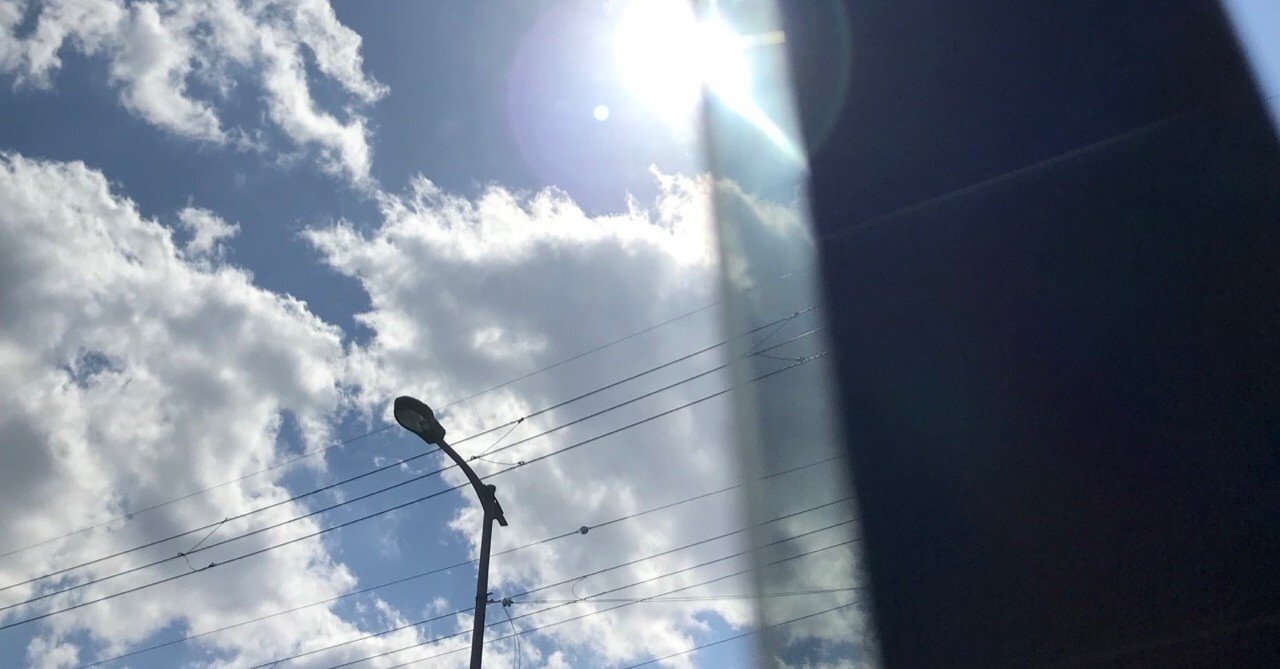 人の言葉に傷つきやすいあなたへ 空 note